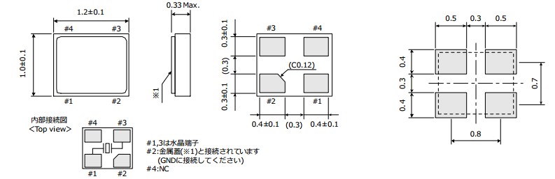 FCX-08晶振規(guī)格書(shū).JPG