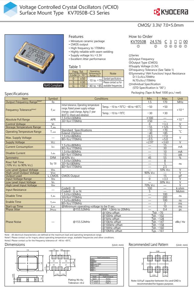 KV7050B規(guī)格書.jpg