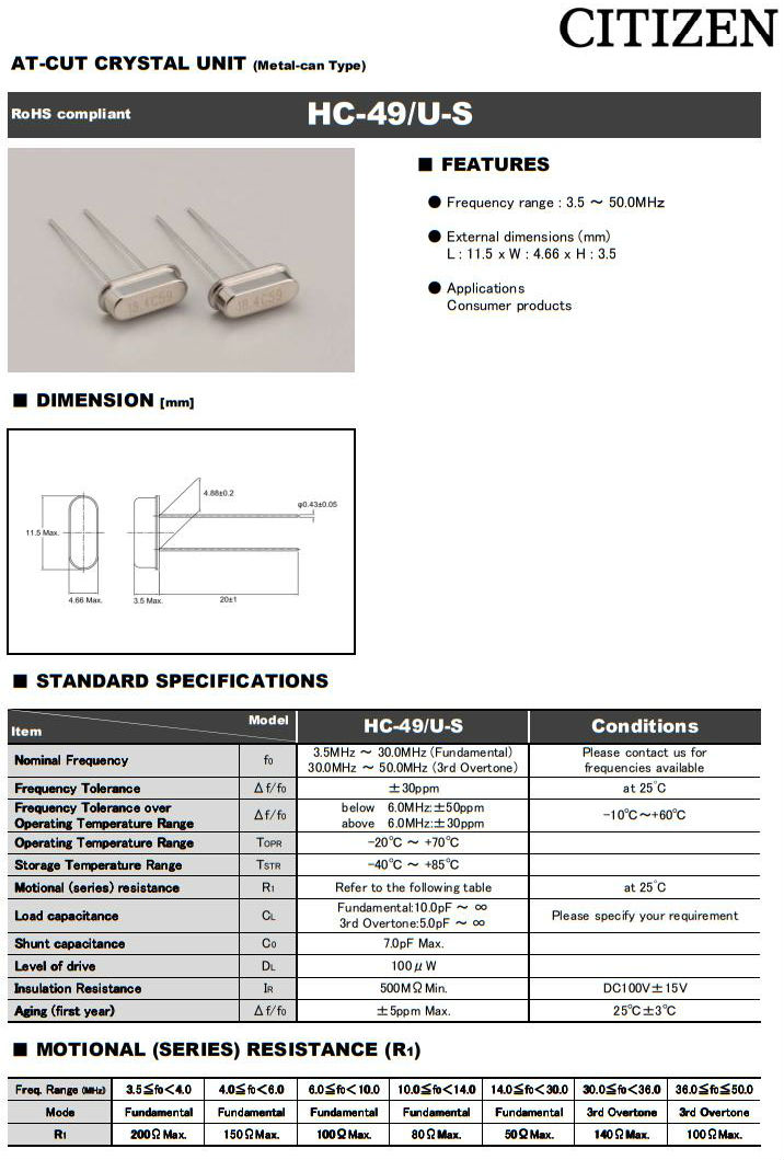 HC-49/U-S