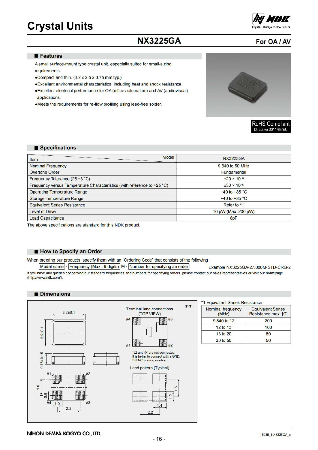 NX3225GA_00.jpg