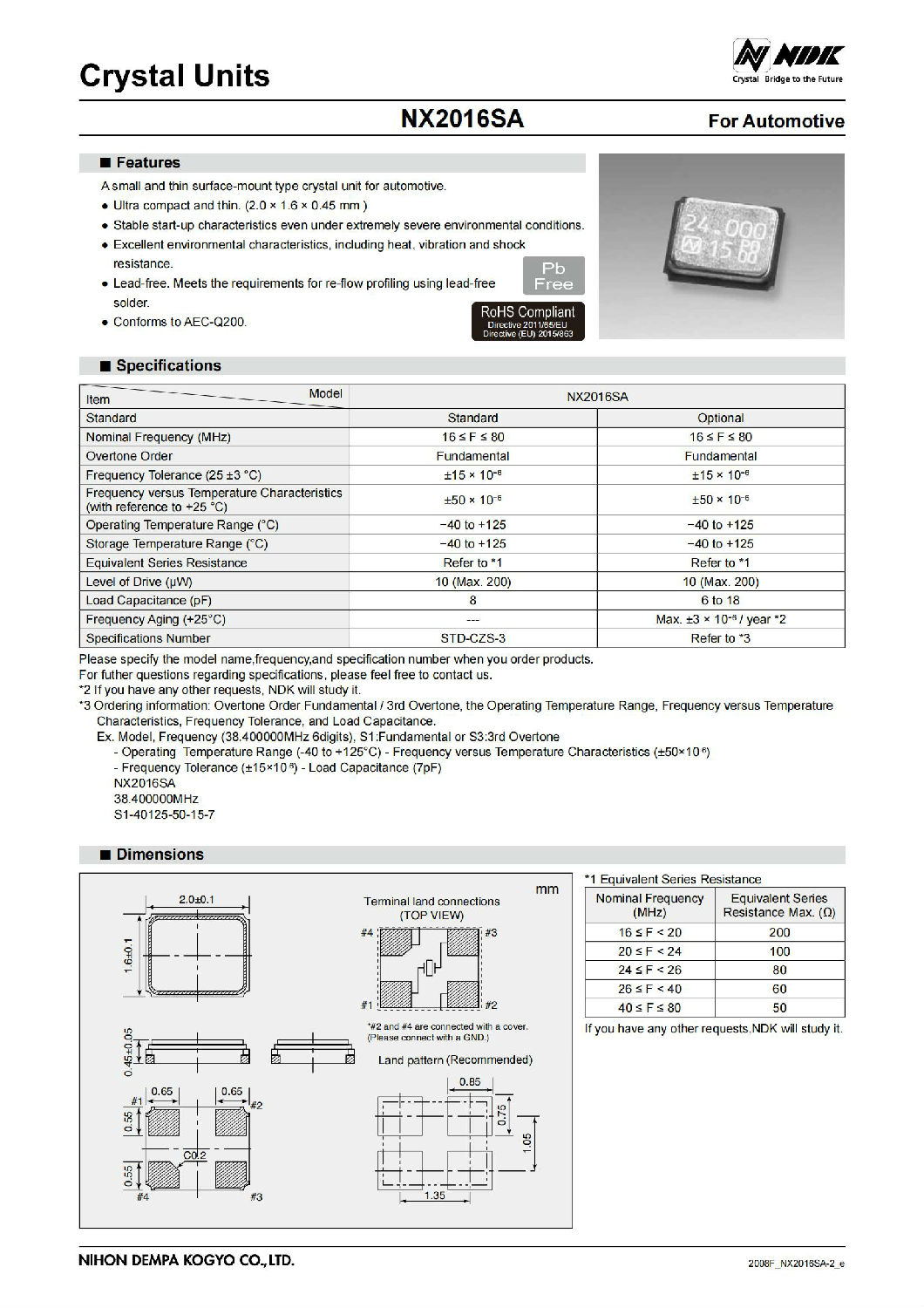 c_NX2016SA-2_e_00.jpg