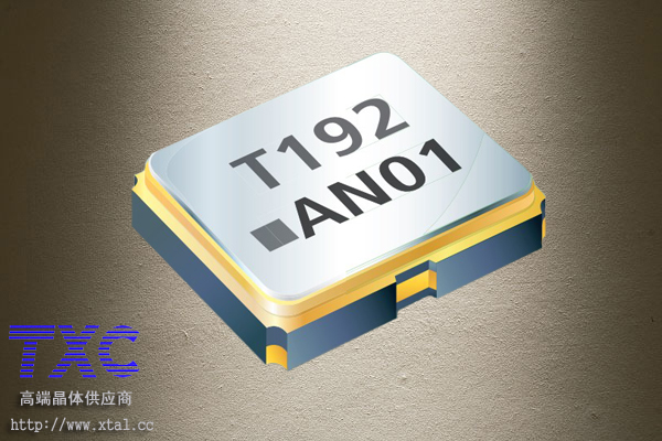 25MHz有源晶振 2520封裝 8W25000001 ±25ppm 3.3V