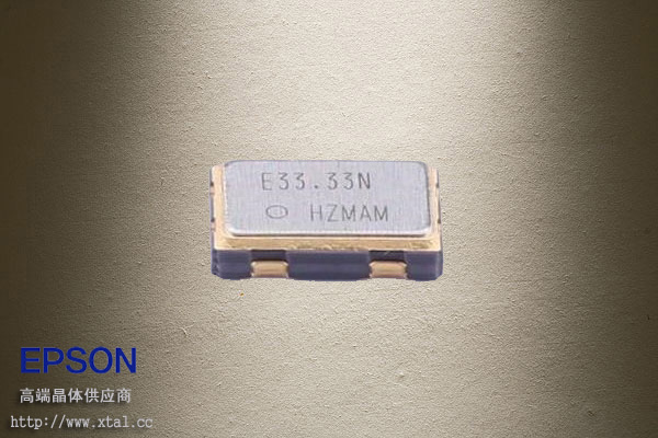 5032 33.33MHz有源晶振 1.8~3.3V 50ppm SG-8018CB 33.330000MHz TJHPA愛(ài)普生5032寬溫可編程晶振