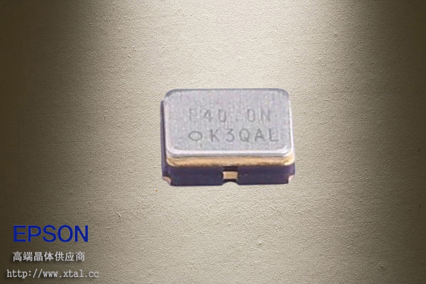 2520封裝 40MHz晶振 1.8~3.3V 20ppm -40~+105℃ SG-8101CG 40.000000MHz TCHSA愛普生可編程有源晶振