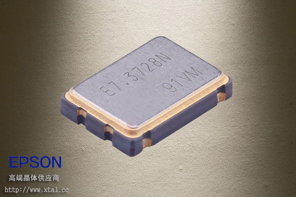 SG-8002CA 7.372800MHz PHB愛普生可編程有源晶振 7.3728MHz晶振 5V ±50ppm OE -20~~+70℃