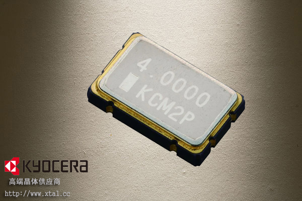 KC5032A48.0000CMGE00 24.576MHz有源晶振 5032京瓷晶振 1.6V ~ 5.5V ±50ppm