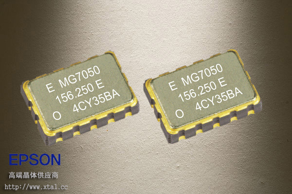 MG7050EAN,X1M0004110014,100MHz差分LVPECL晶振,EPSON晶振,7050封裝